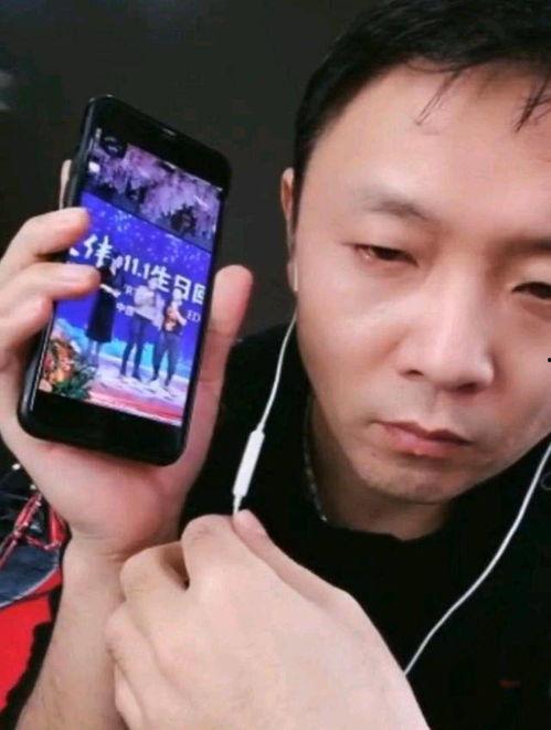 乐凡最新爆料视频,独家内幕大公开！